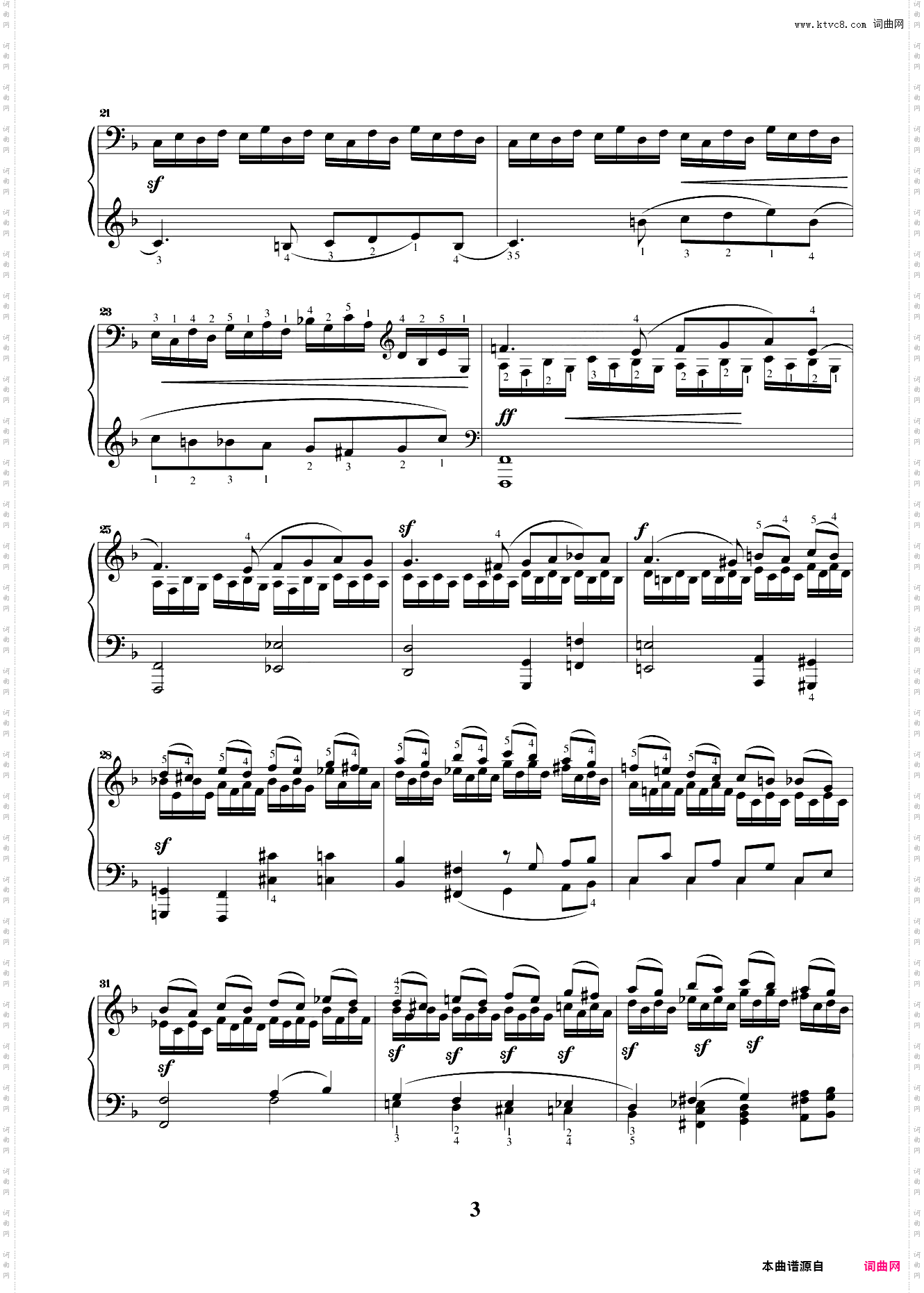 第九级01练习曲