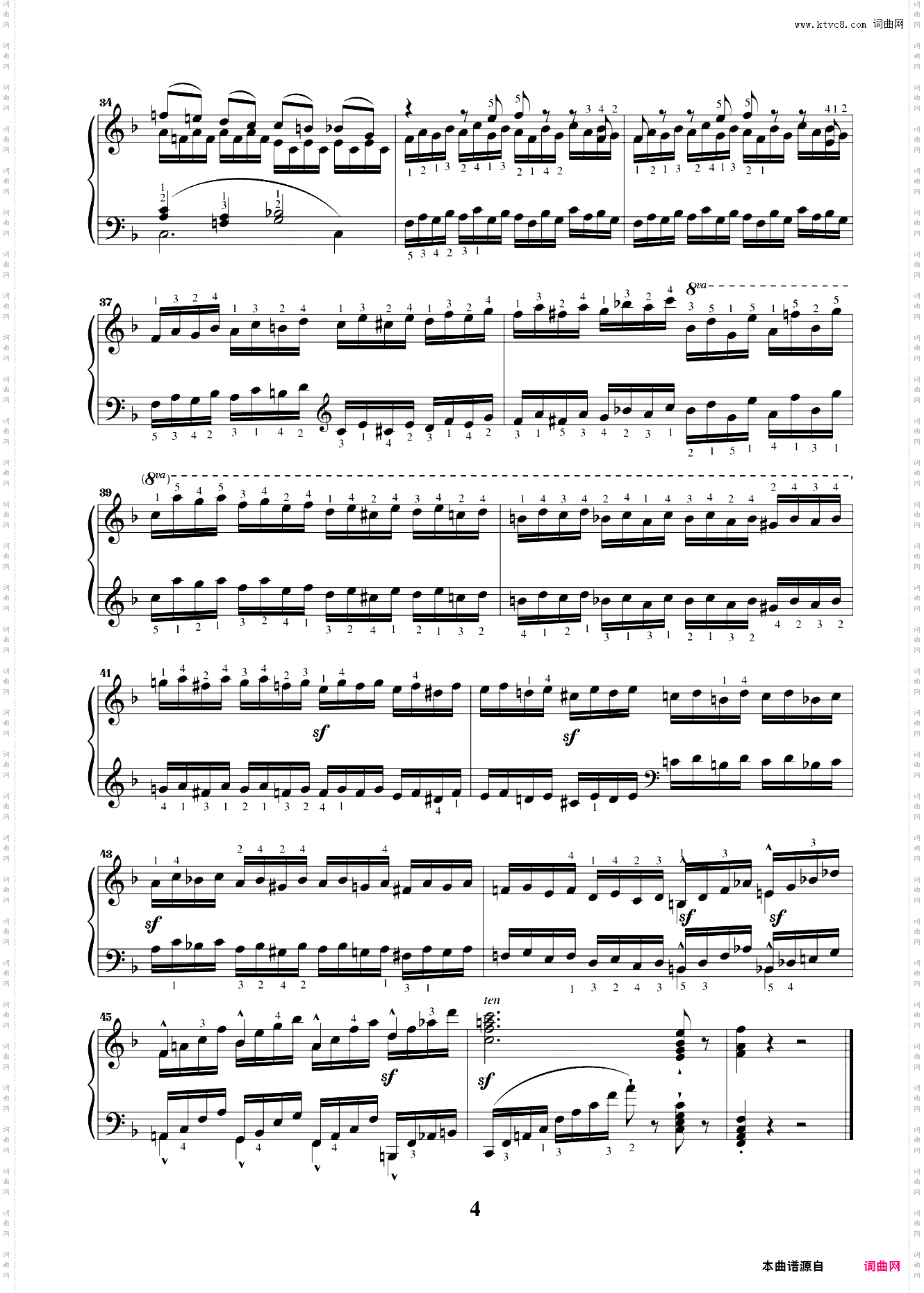 第九级01练习曲