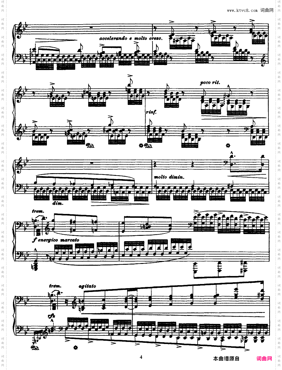 6首帕格尼尼大练习曲 Grands Etudes de Paganini S·141
