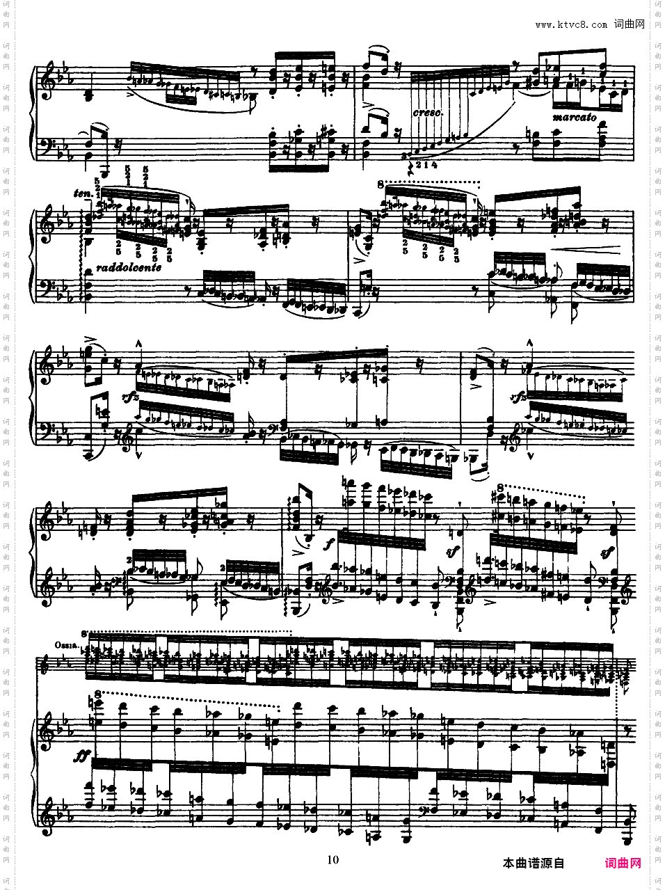 6首帕格尼尼大练习曲 Grands Etudes de Paganini S·141