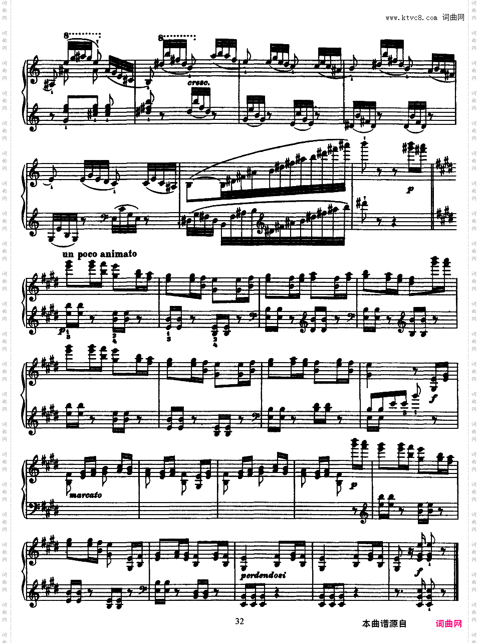 6首帕格尼尼大练习曲 Grands Etudes de Paganini S·141