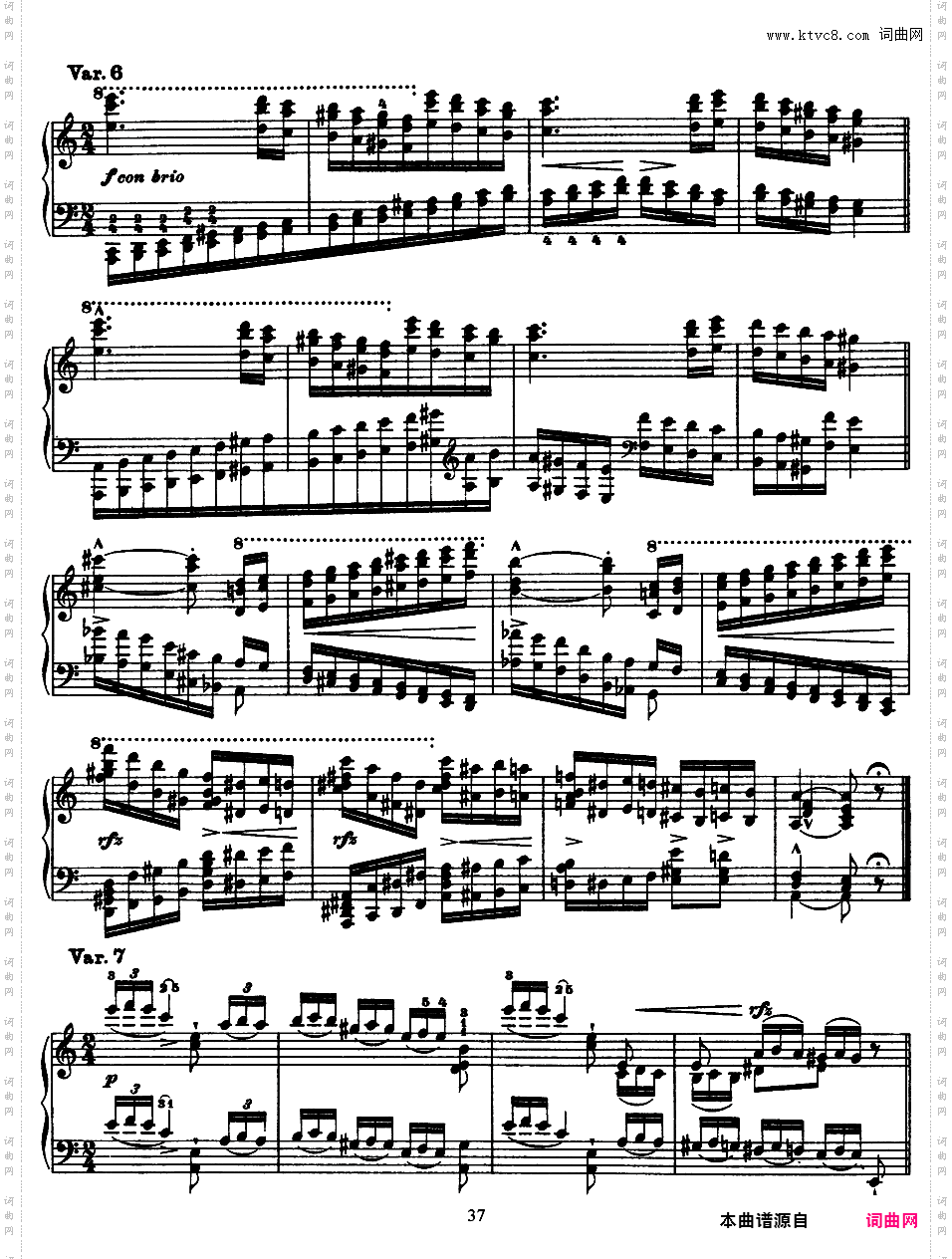 6首帕格尼尼大练习曲 Grands Etudes de Paganini S·141