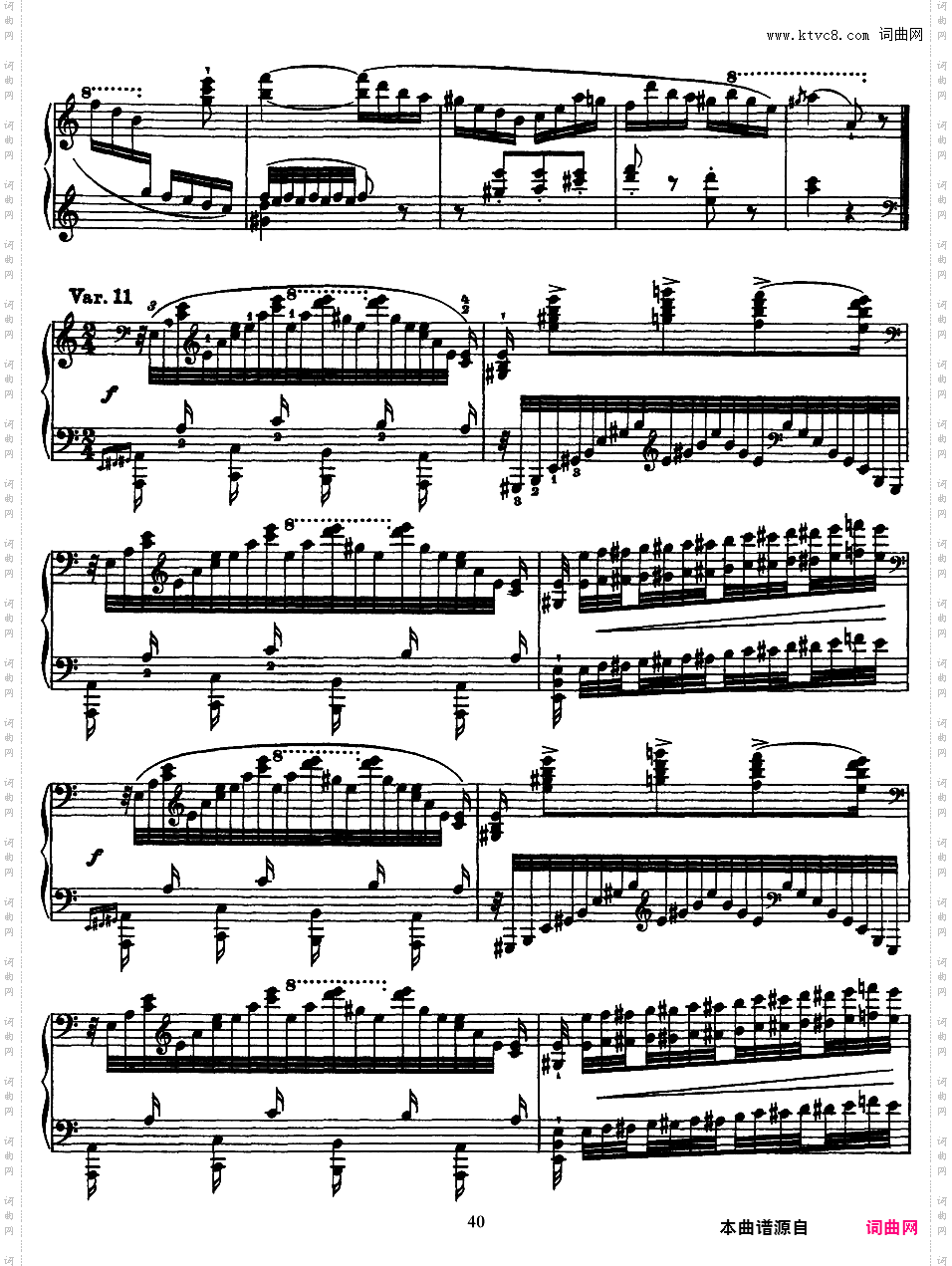 6首帕格尼尼大练习曲 Grands Etudes de Paganini S·141