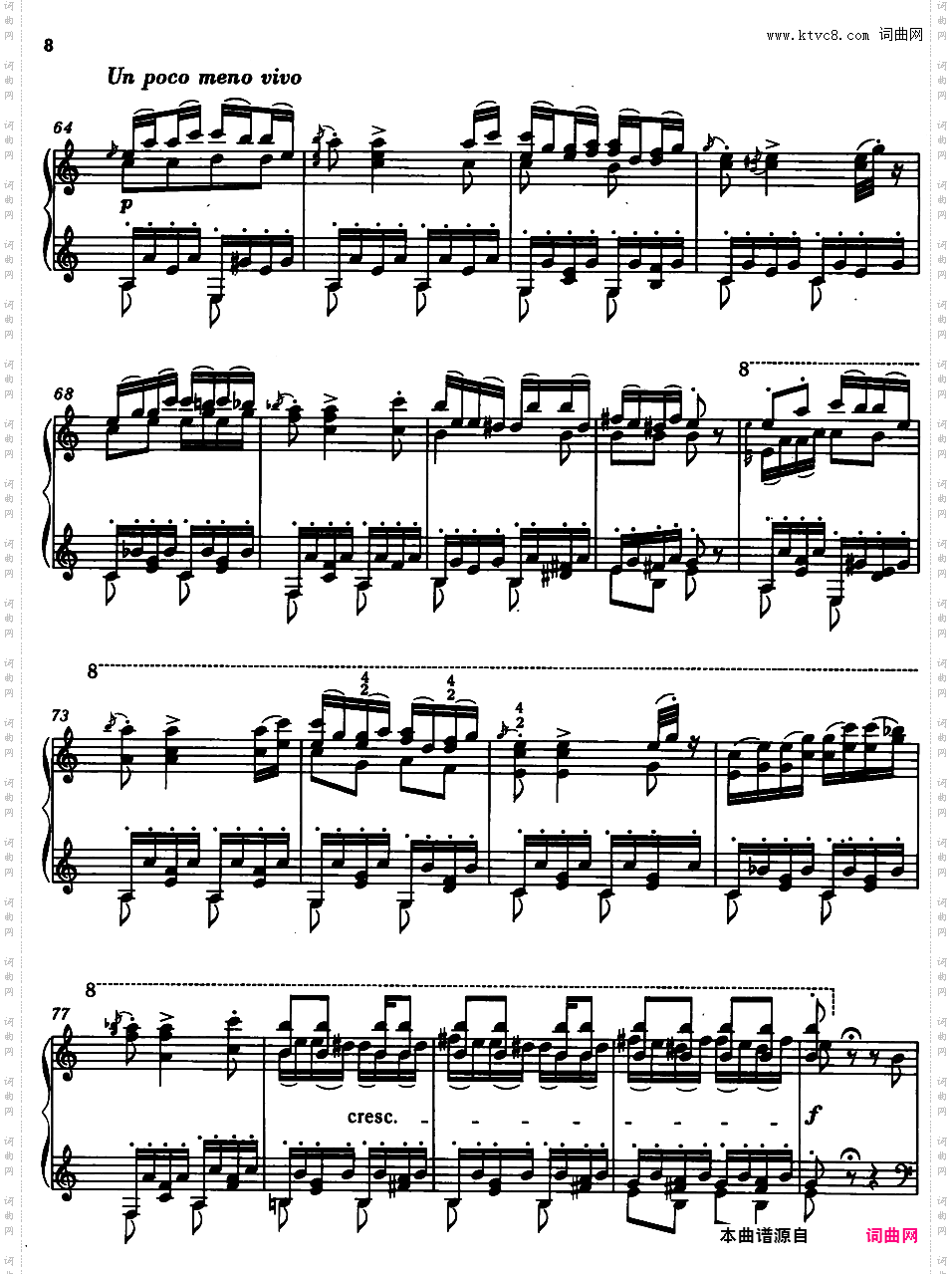 19首匈牙利狂想曲 19 Rhapsodies Hongroises S·244匈牙利狂想曲10