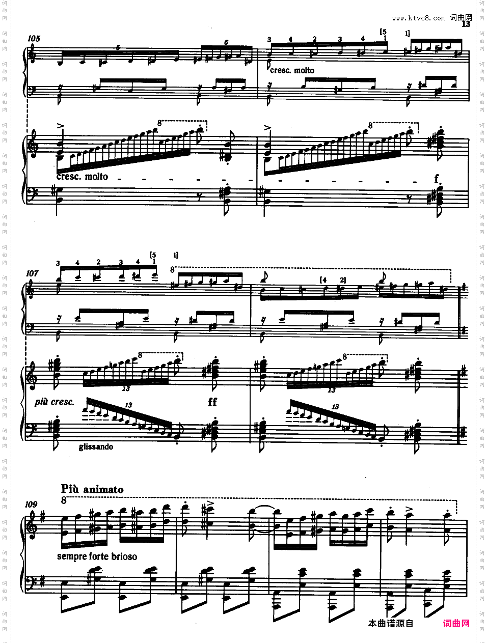19首匈牙利狂想曲 19 Rhapsodies Hongroises S·244匈牙利狂想曲10