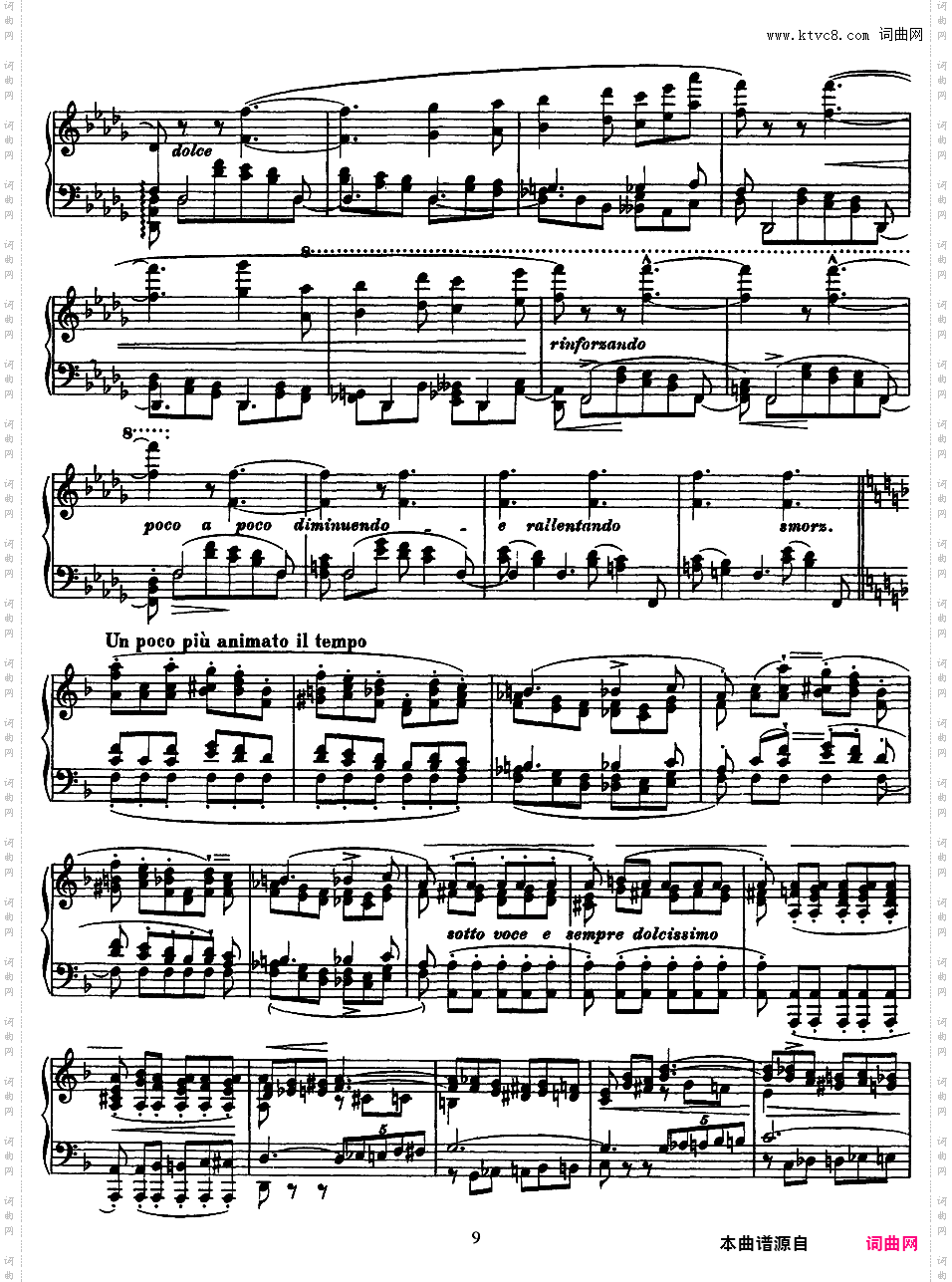 12首超技练习曲 Etudes d'***ution Transcendante S·139Liszt 12 Grand Etudes 第一册