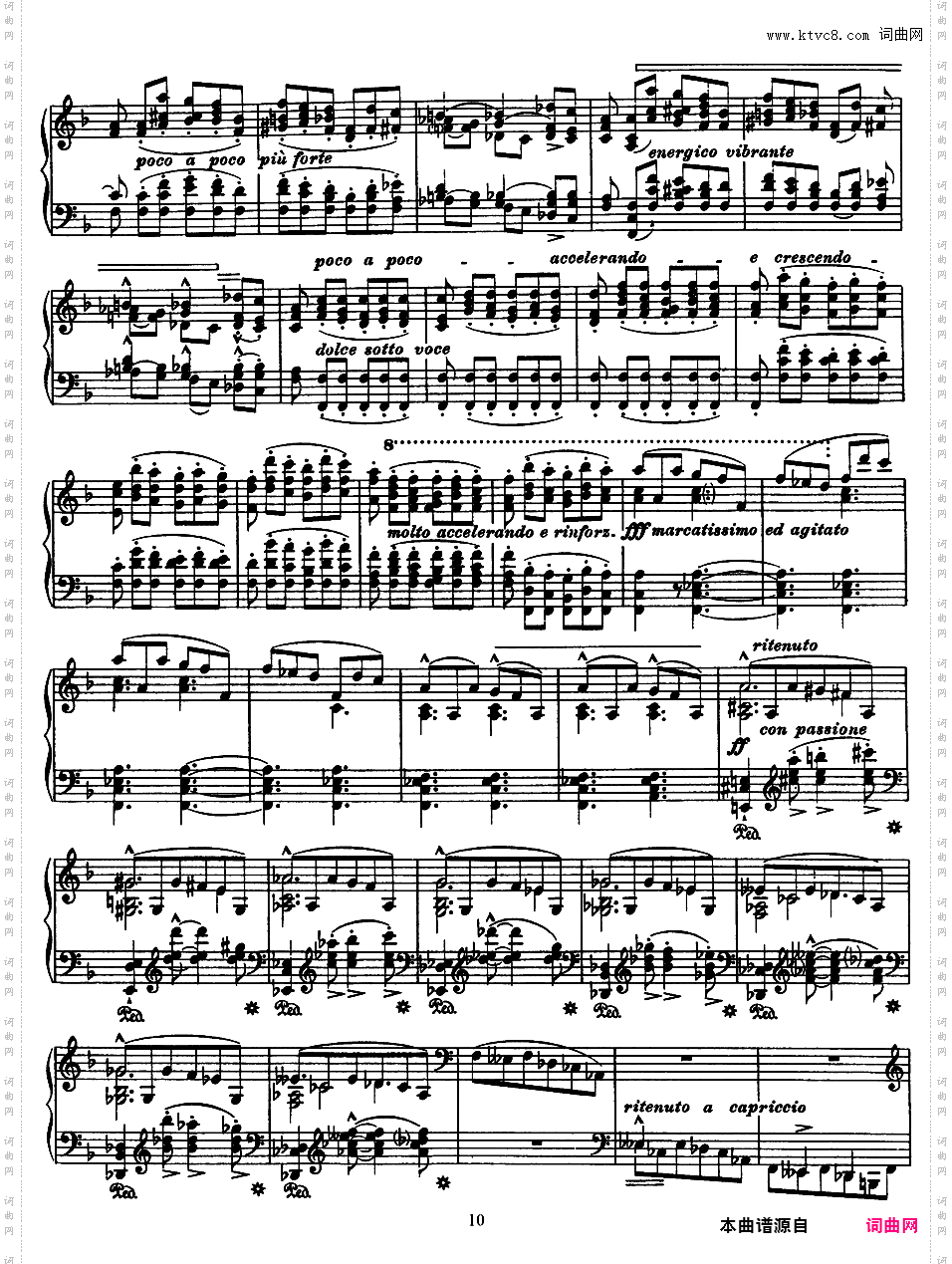 12首超技练习曲 Etudes d'***ution Transcendante S·139Liszt 12 Grand Etudes 第一册