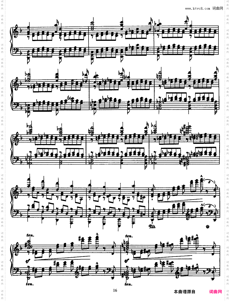 12首超技练习曲 Etudes d'***ution Transcendante S·139Liszt 12 Grand Etudes 第一册