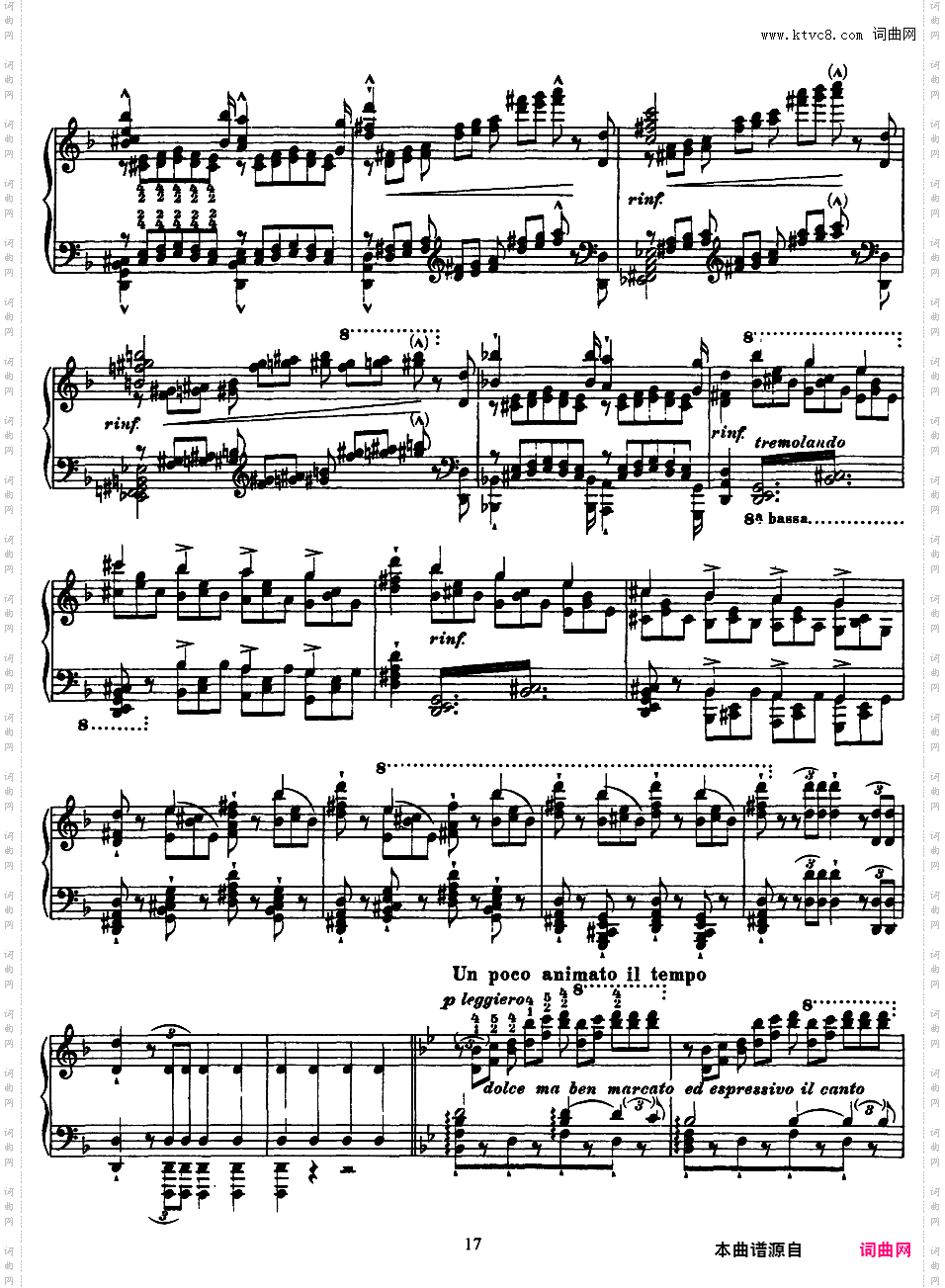 12首超技练习曲 Etudes d'***ution Transcendante S·139Liszt 12 Grand Etudes 第一册