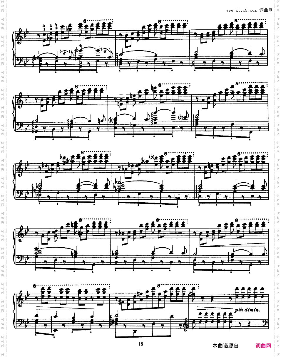 12首超技练习曲 Etudes d'***ution Transcendante S·139Liszt 12 Grand Etudes 第一册
