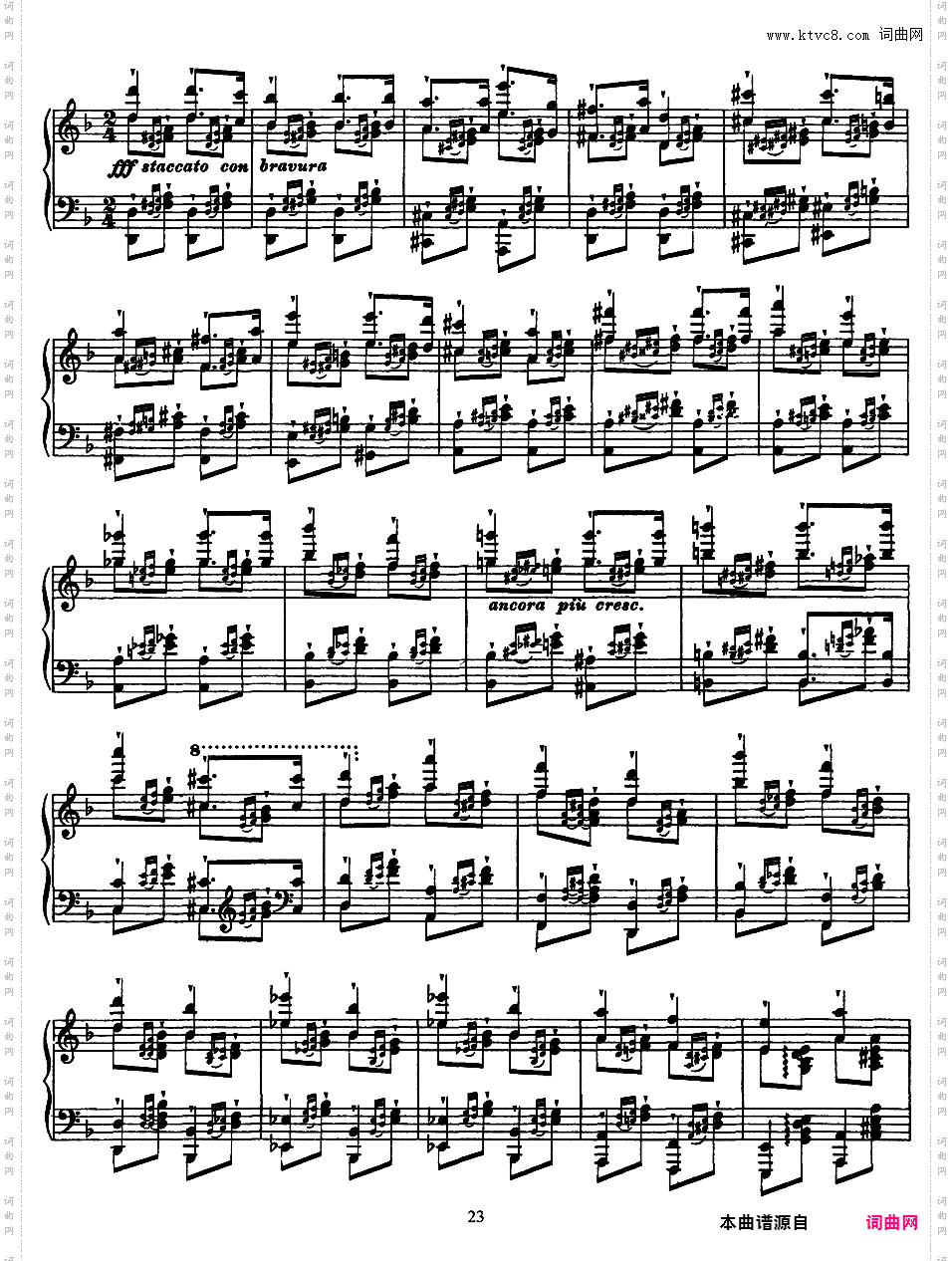 12首超技练习曲 Etudes d'***ution Transcendante S·139Liszt 12 Grand Etudes 第一册