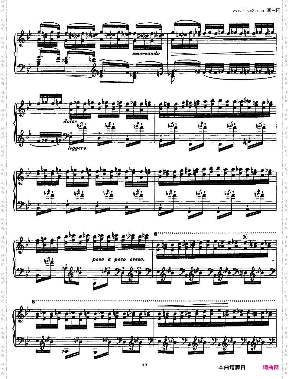 12首超技练习曲 Etudes d'***ution Transcendante S·139Liszt 12 Grand Etudes 第一册