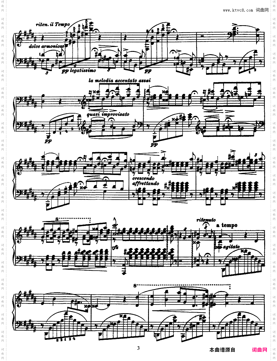 3首音乐会练习曲 Trois Etudes de Concert S·144