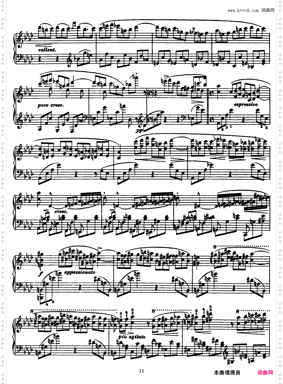 3首音乐会练习曲 Trois Etudes de Concert S·144