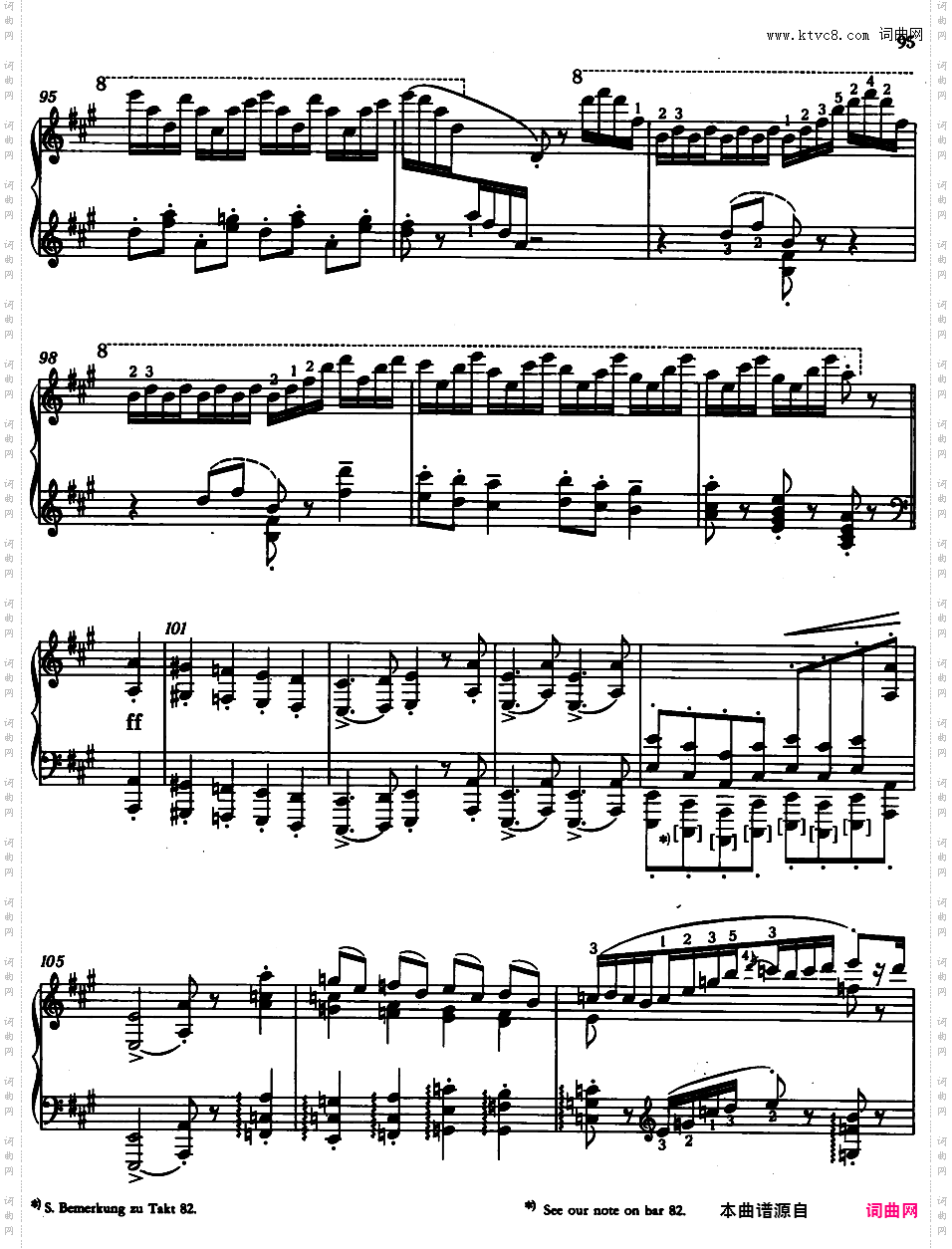 19首匈牙利狂想曲 19 Rhapsodies Hongroises S·244匈牙利狂想曲15