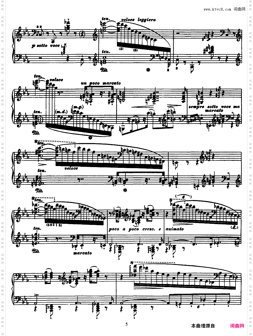 12首超技练习曲 Etudes d'***ution Transcendante S·139Liszt 12 Grand Etudes 第二册