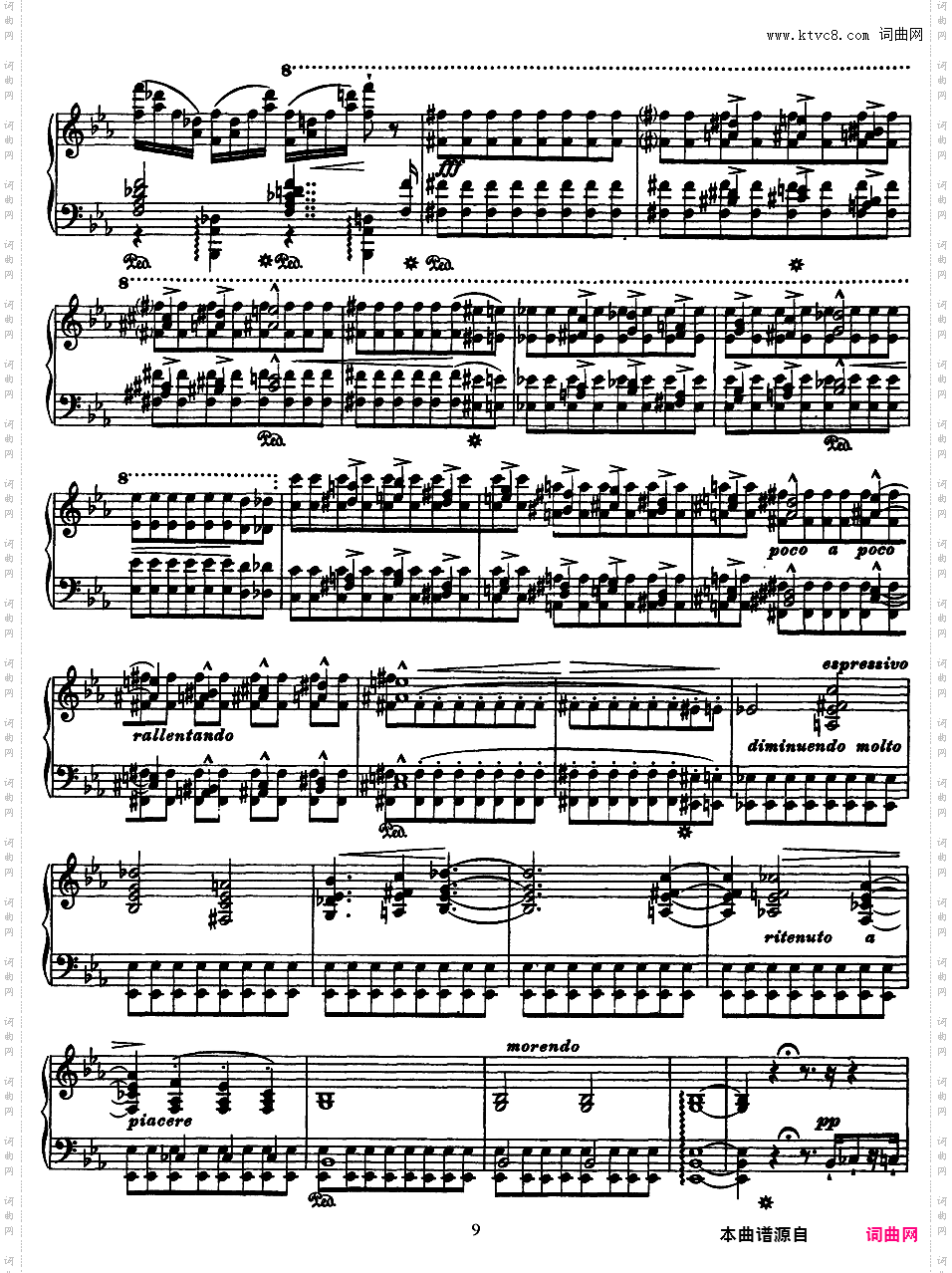 12首超技练习曲 Etudes d'***ution Transcendante S·139Liszt 12 Grand Etudes 第二册