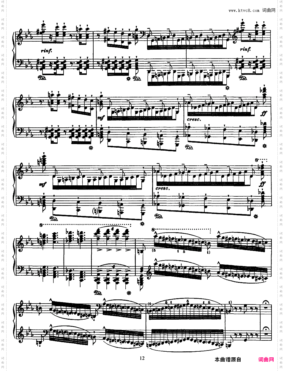 12首超技练习曲 Etudes d'***ution Transcendante S·139Liszt 12 Grand Etudes 第二册