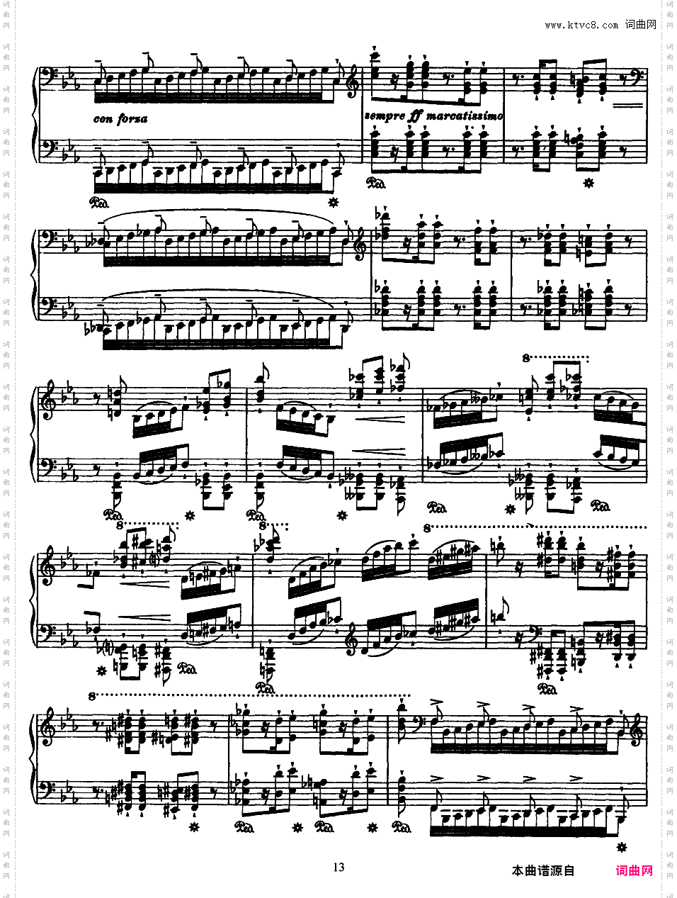 12首超技练习曲 Etudes d'***ution Transcendante S·139Liszt 12 Grand Etudes 第二册