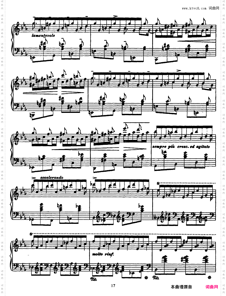 12首超技练习曲 Etudes d'***ution Transcendante S·139Liszt 12 Grand Etudes 第二册