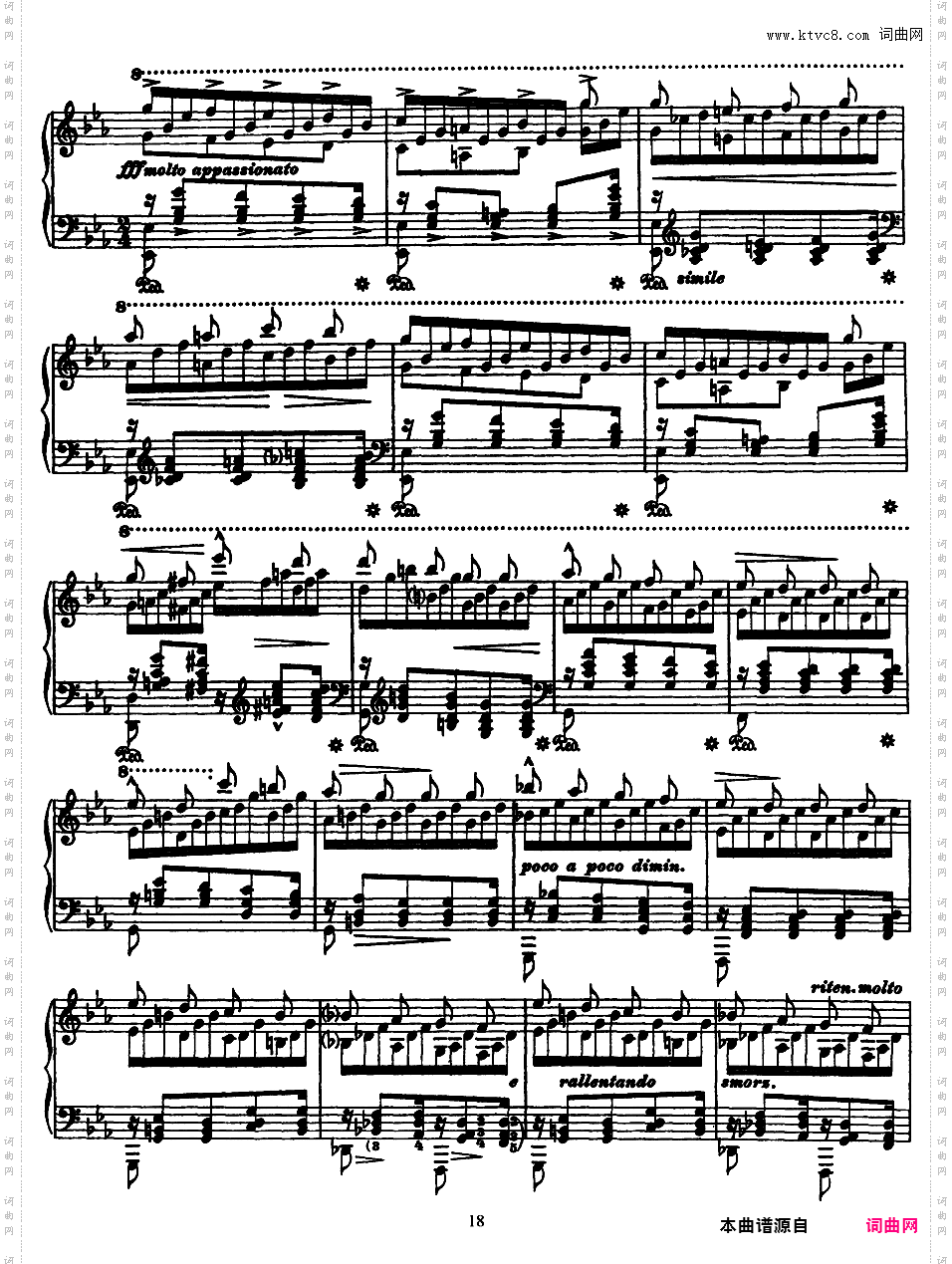 12首超技练习曲 Etudes d'***ution Transcendante S·139Liszt 12 Grand Etudes 第二册