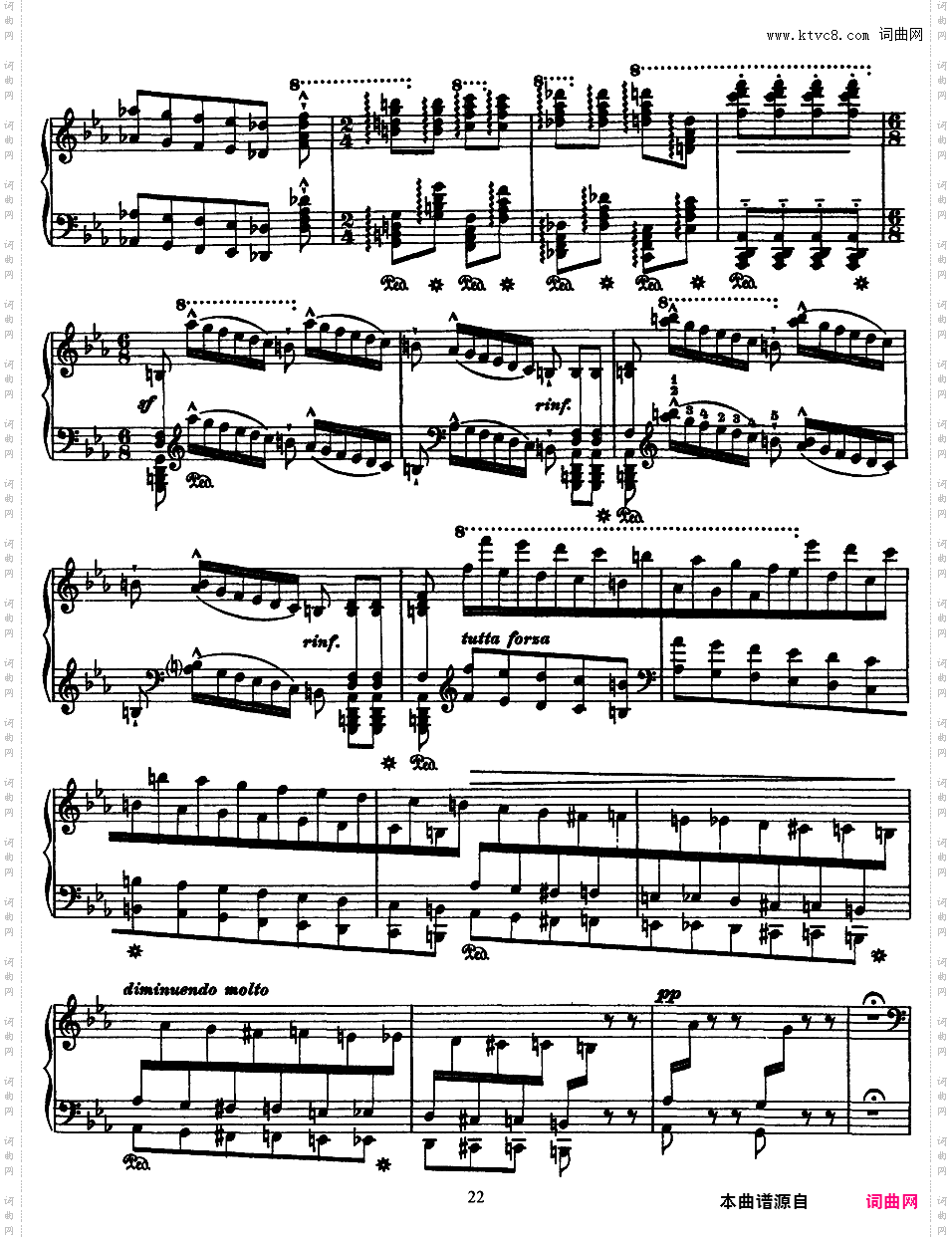 12首超技练习曲 Etudes d'***ution Transcendante S·139Liszt 12 Grand Etudes 第二册