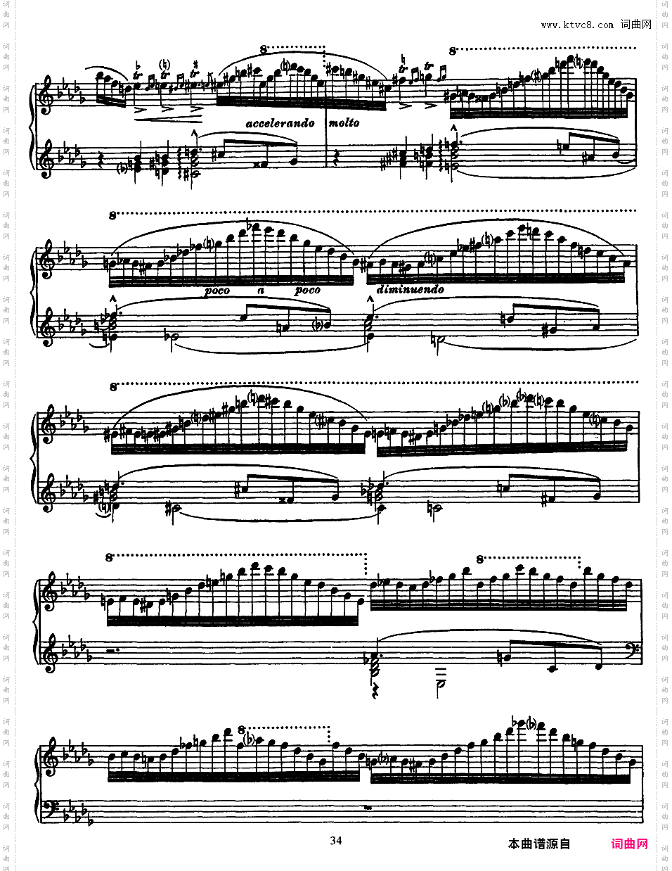 12首超技练习曲 Etudes d'***ution Transcendante S·139Liszt 12 Grand Etudes 第二册