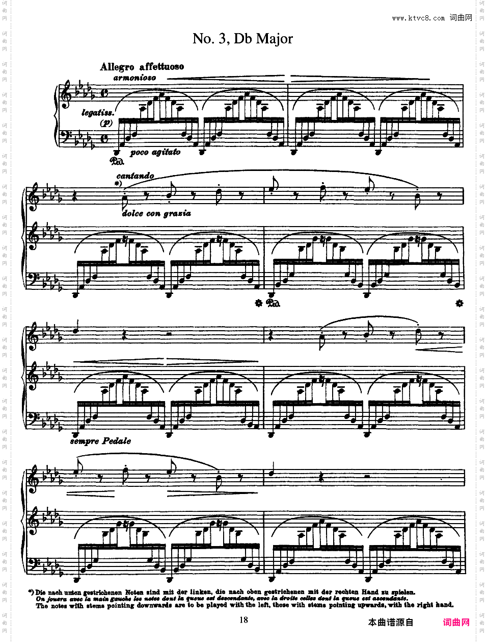 3首音乐会练习曲 Trois Etudes de Concert S·144