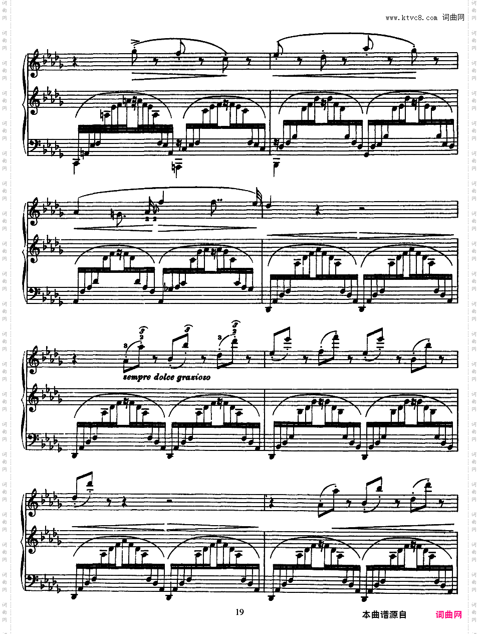 3首音乐会练习曲 Trois Etudes de Concert S·144