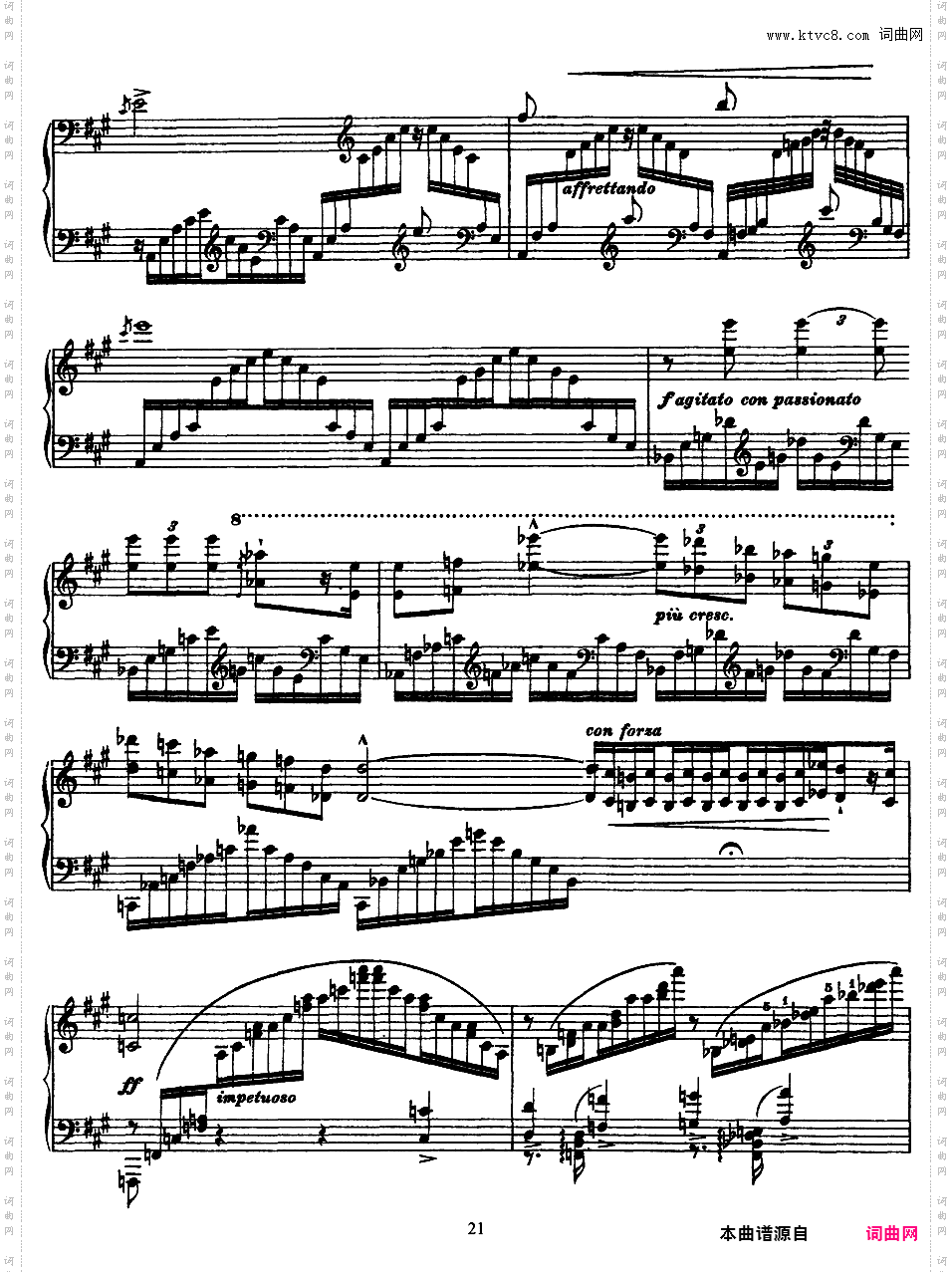 3首音乐会练习曲 Trois Etudes de Concert S·144