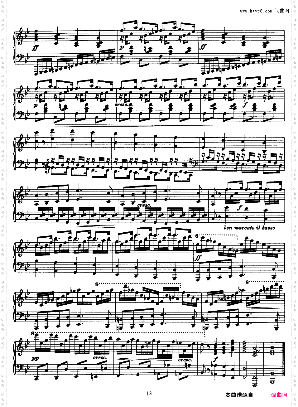 12首钢琴练习曲 12 Etudes S·136
