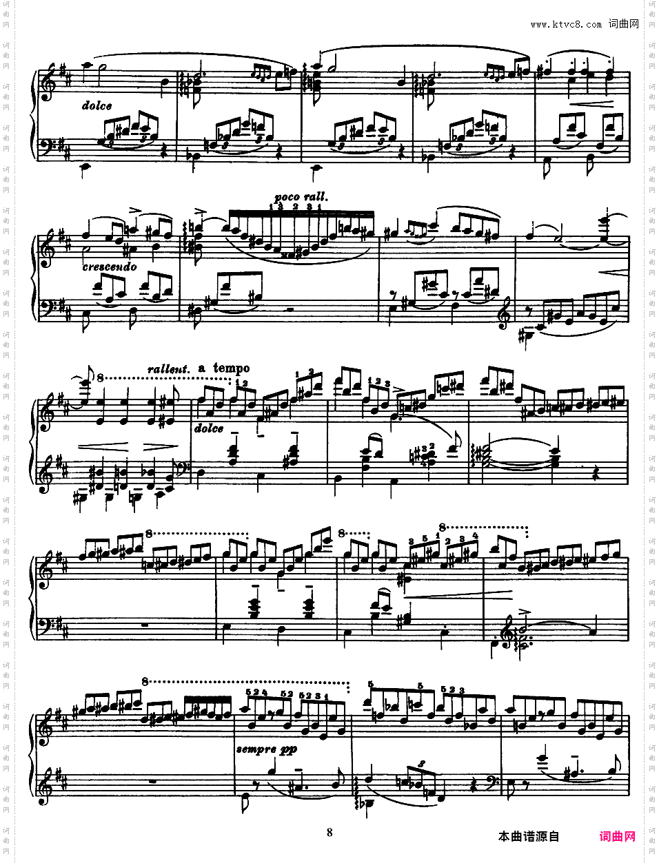 b小调钢琴奏鸣曲 Piano Sonata in b Minor S·178