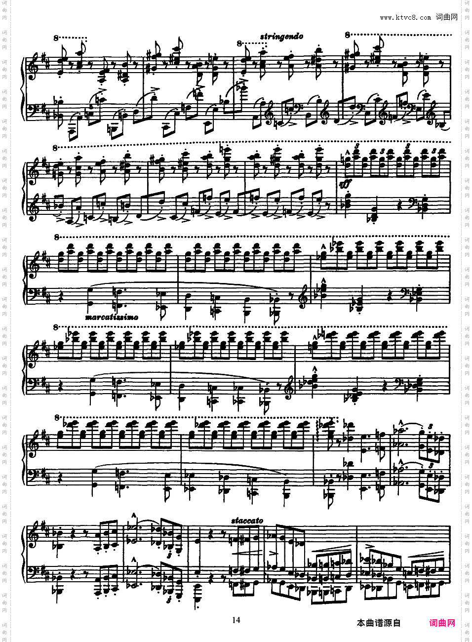 b小调钢琴奏鸣曲 Piano Sonata in b Minor S·178