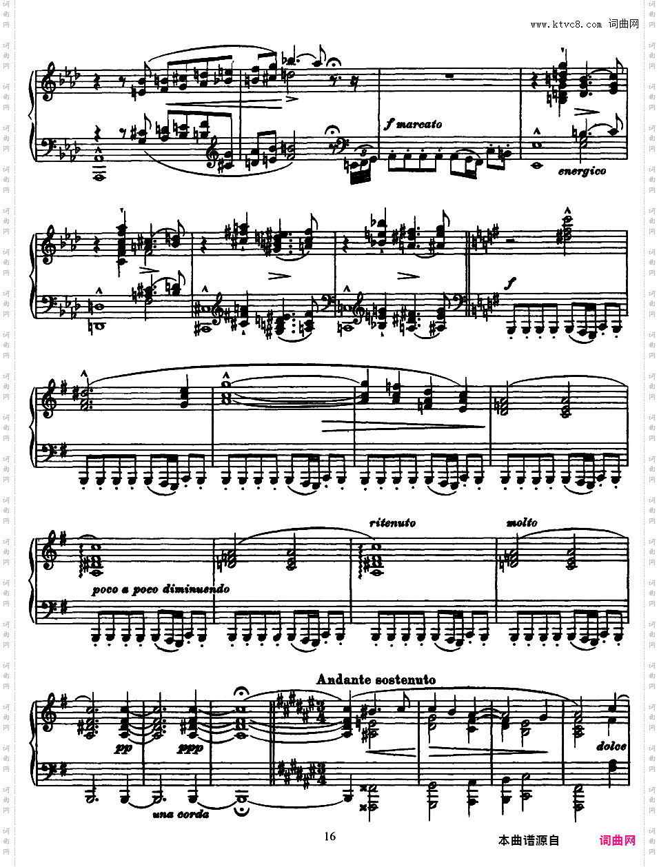 b小调钢琴奏鸣曲 Piano Sonata in b Minor S·178