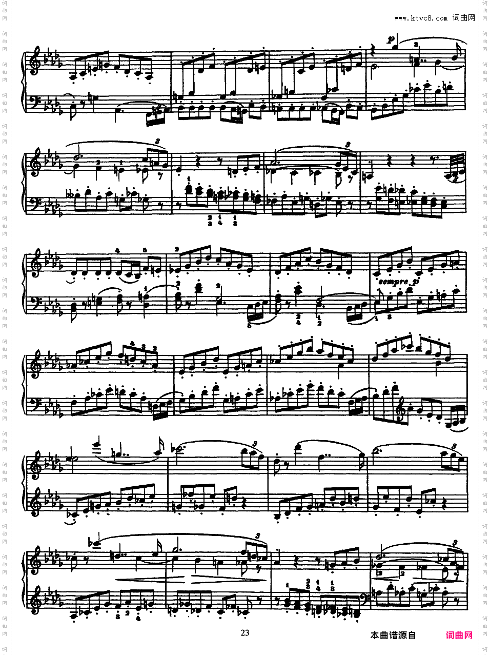 b小调钢琴奏鸣曲 Piano Sonata in b Minor S·178