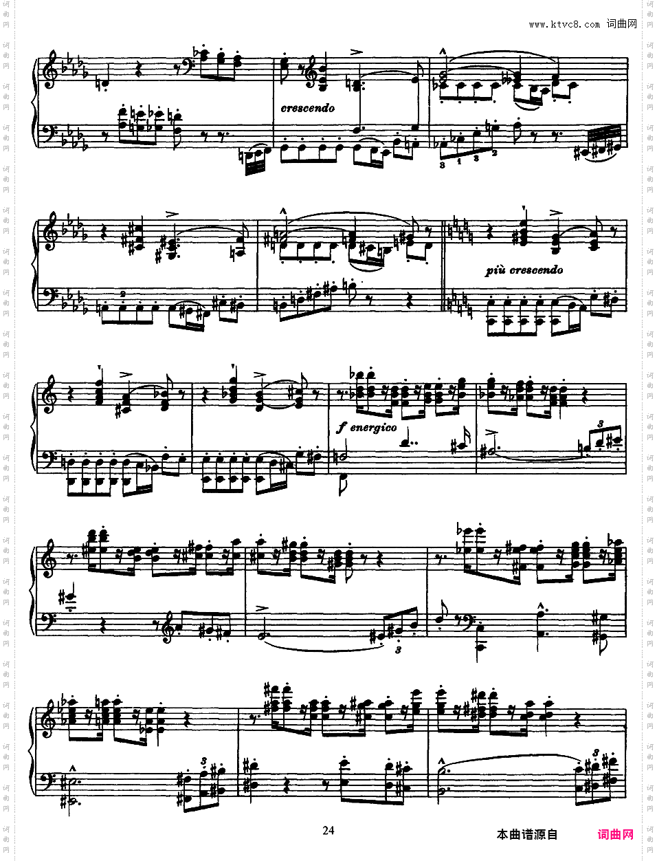 b小调钢琴奏鸣曲 Piano Sonata in b Minor S·178