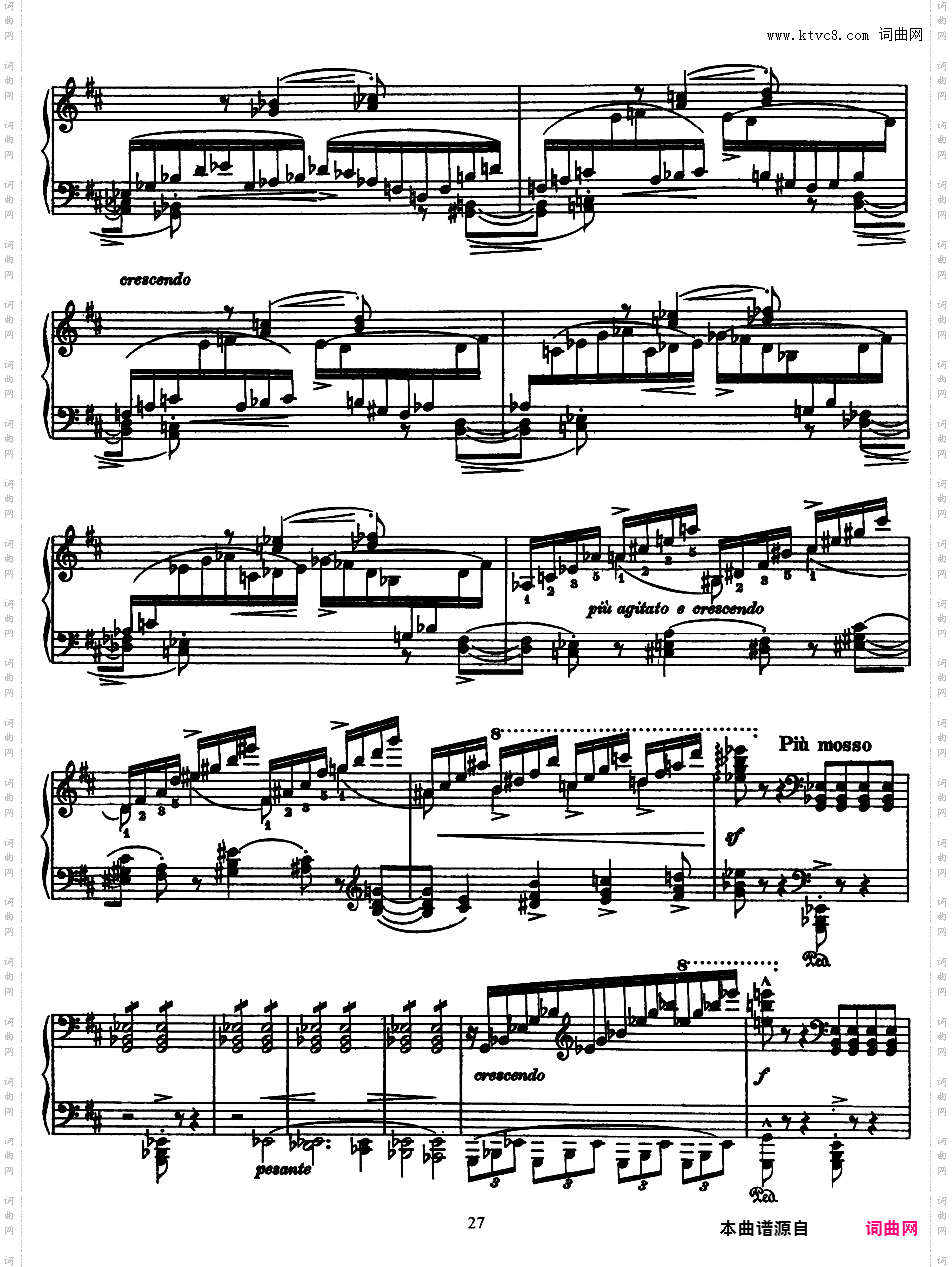b小调钢琴奏鸣曲 Piano Sonata in b Minor S·178