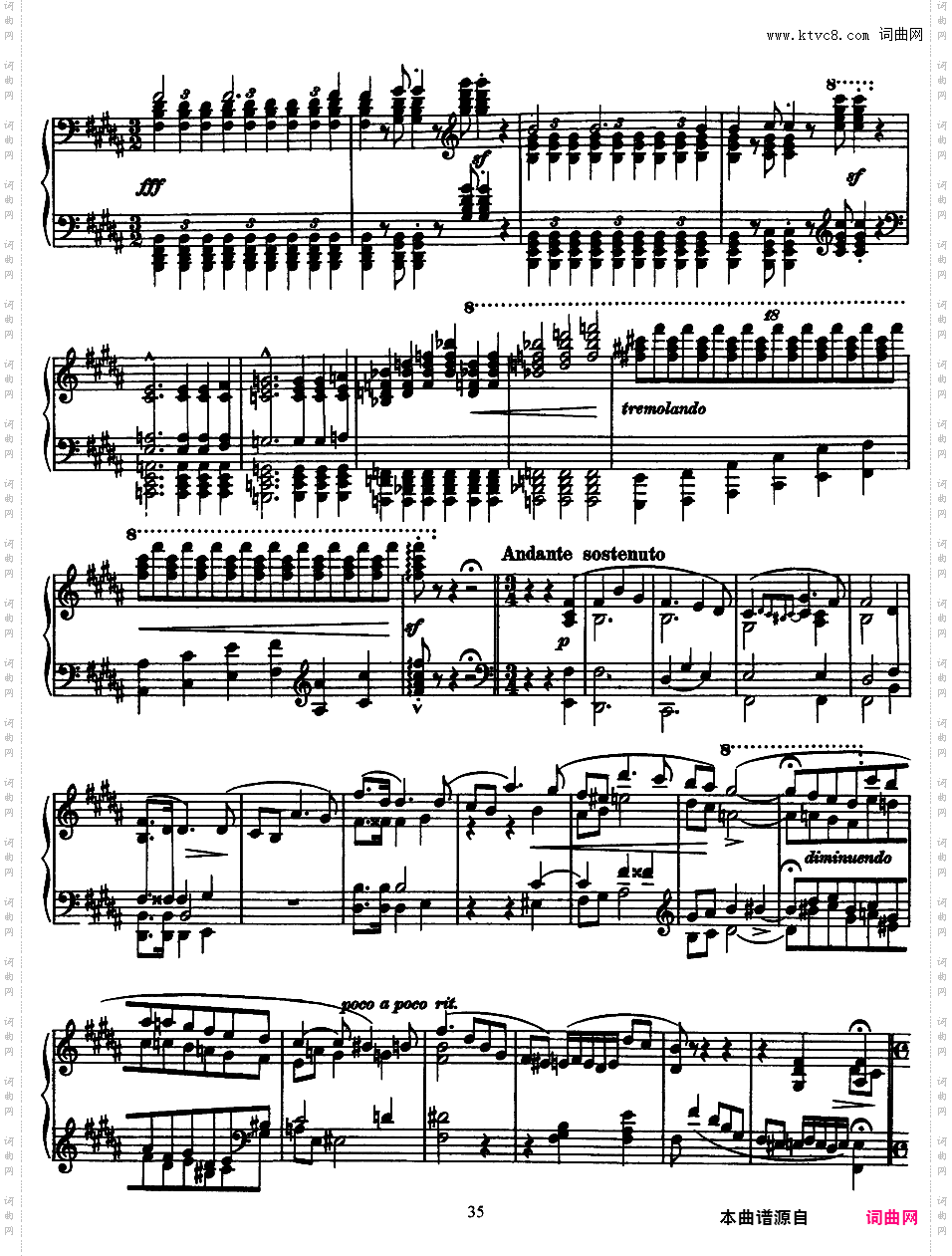b小调钢琴奏鸣曲 Piano Sonata in b Minor S·178