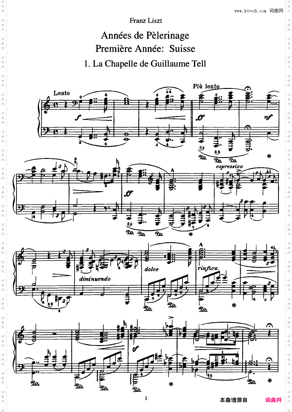 旅行岁月第一集- 瑞士游记 Première Année, Suisse S·160