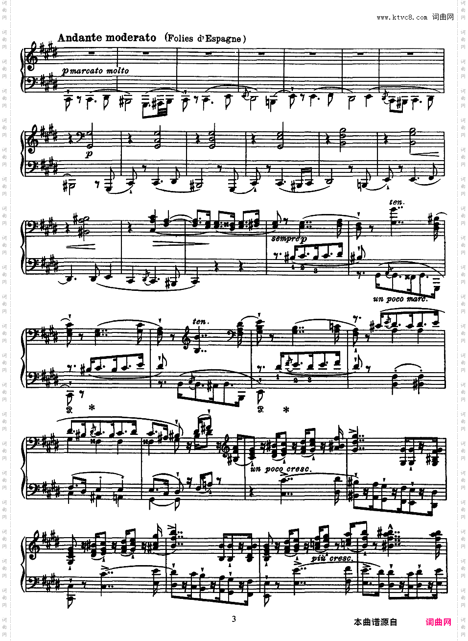 西班牙狂想曲 Rhapsodie Espagnole S·254