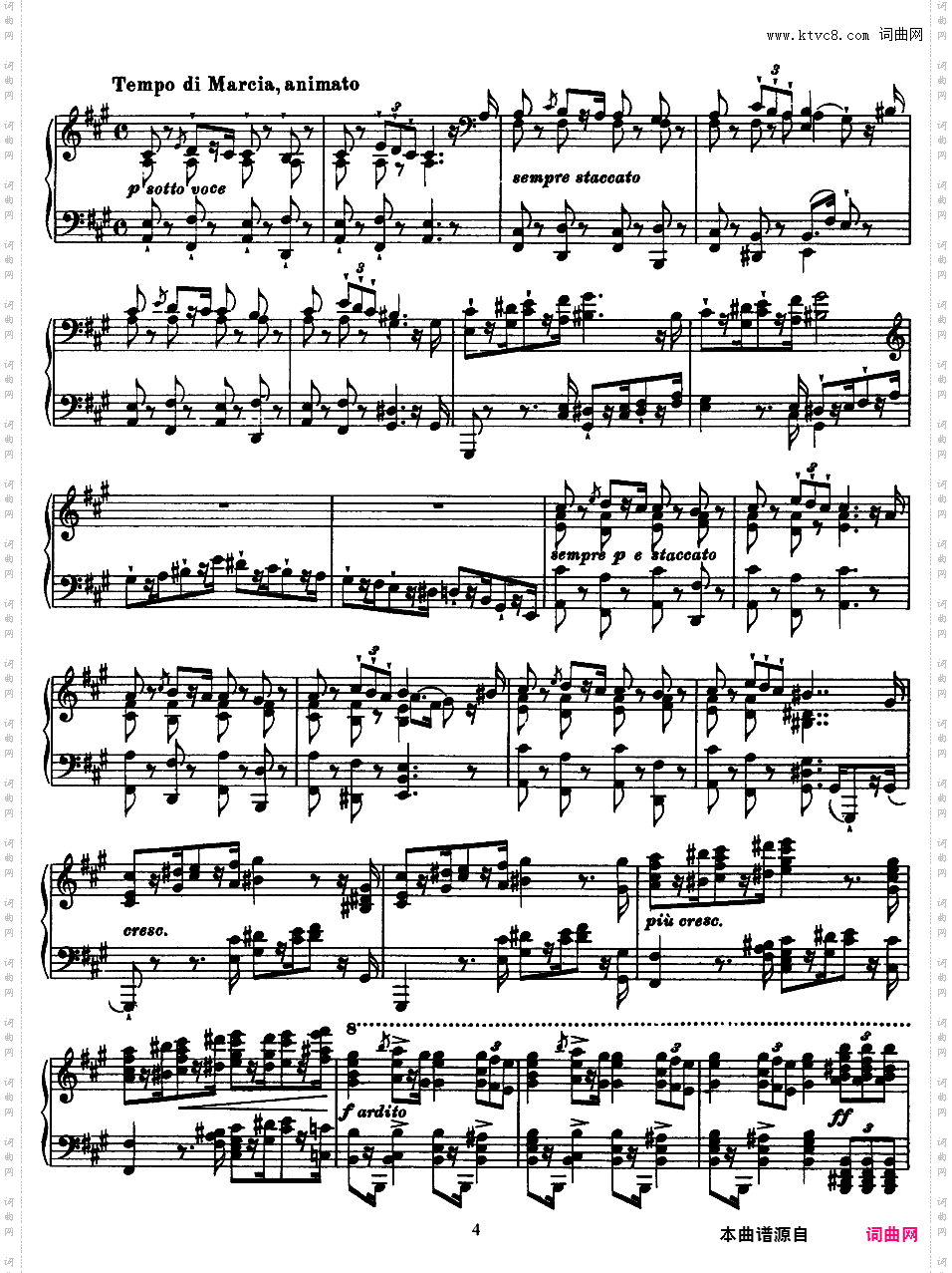 2首叙事曲 Deux Ballades S·170 & S·171