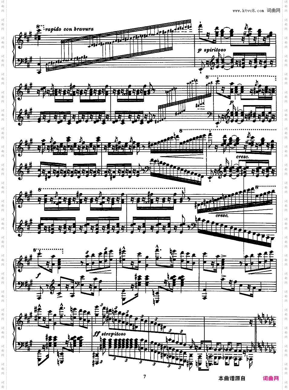 2首叙事曲 Deux Ballades S·170 & S·171