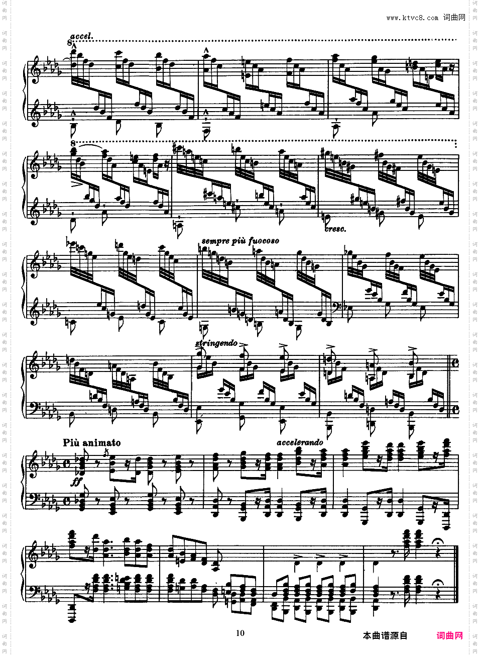 2首叙事曲 Deux Ballades S·170 & S·171