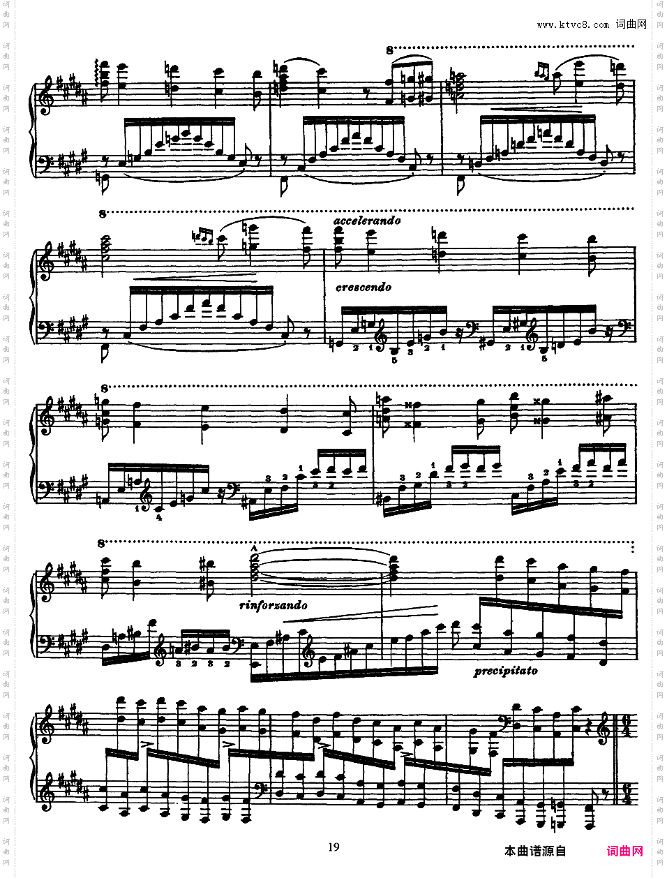 2首叙事曲 Deux Ballades S·170 & S·171