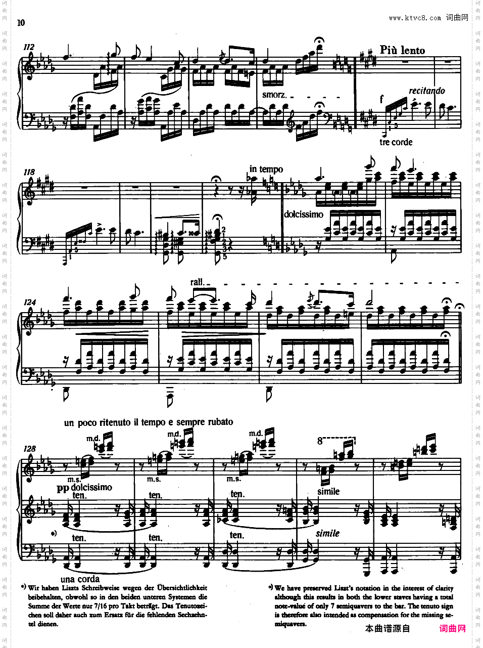 19首匈牙利狂想曲 19 Rhapsodies Hongroises S·244匈牙利狂想曲1