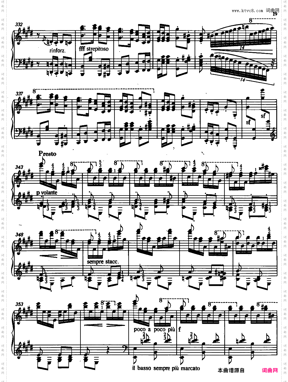 19首匈牙利狂想曲 19 Rhapsodies Hongroises S·244匈牙利狂想曲1