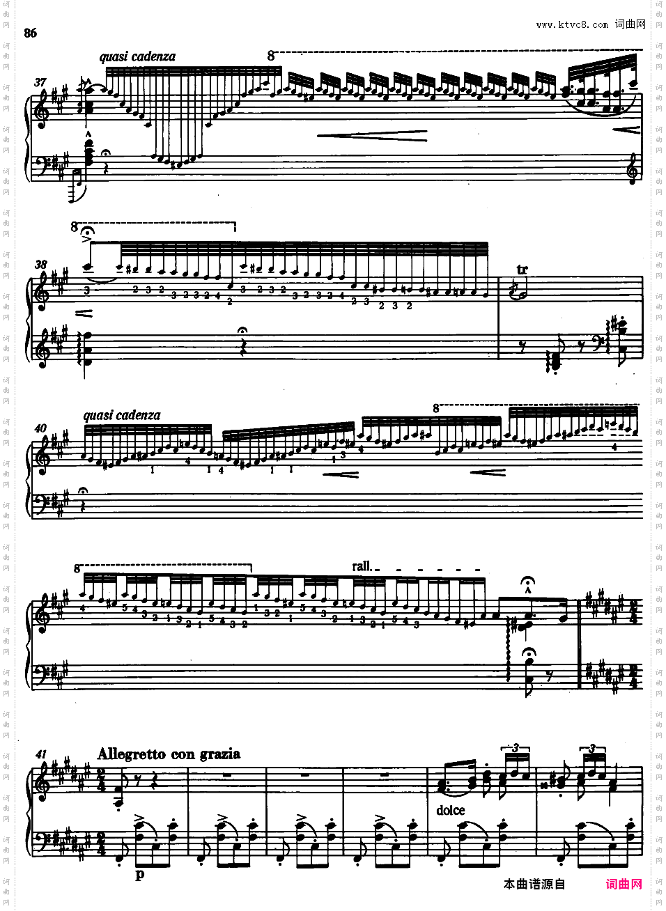 19首匈牙利狂想曲 19 Rhapsodies Hongroises S·244匈牙利狂想曲8