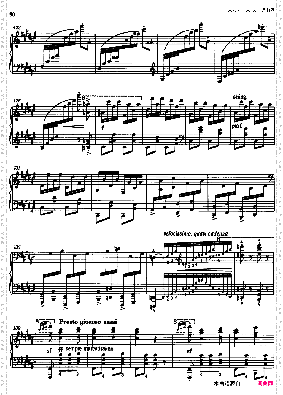 19首匈牙利狂想曲 19 Rhapsodies Hongroises S·244匈牙利狂想曲8
