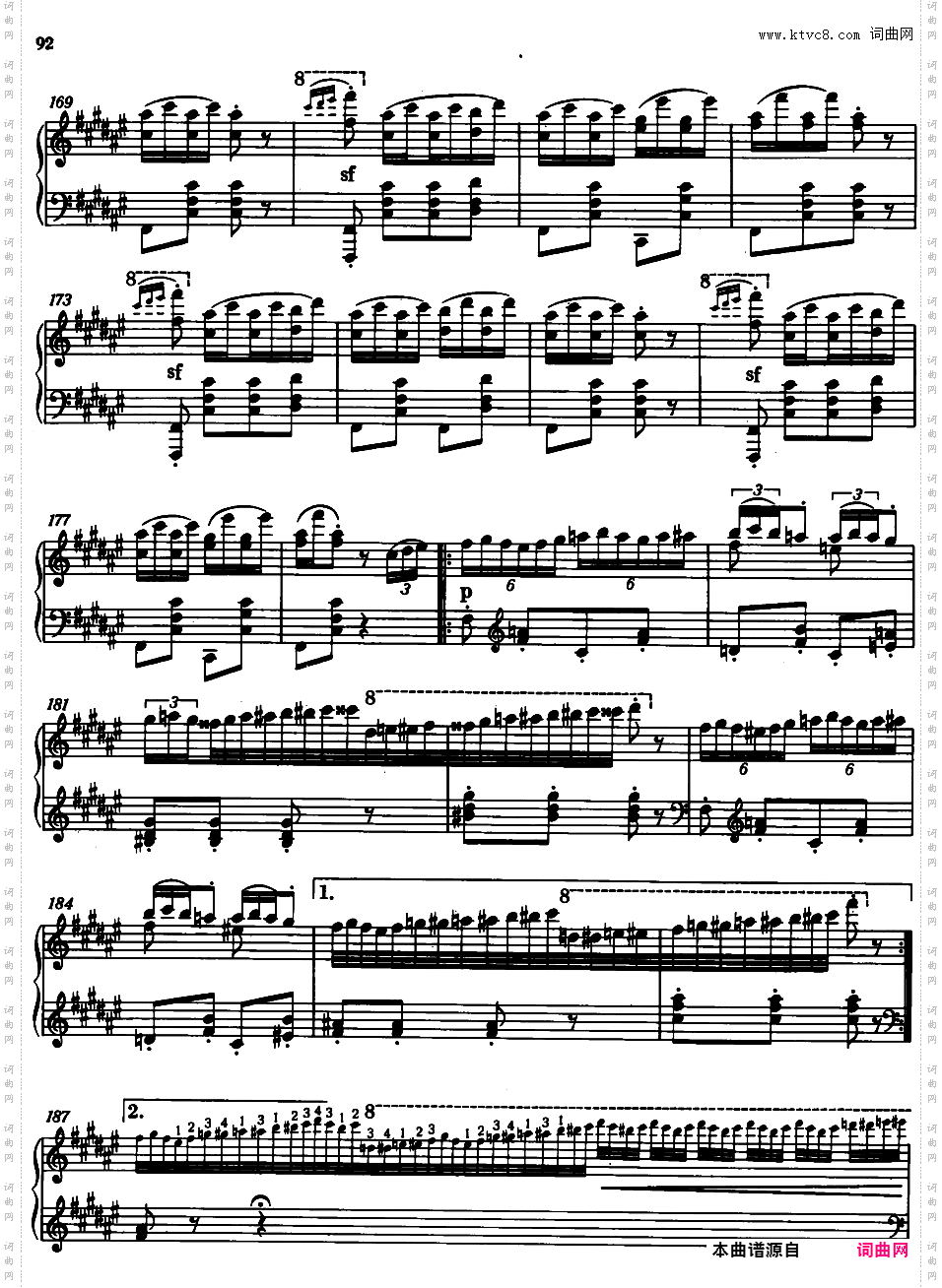 19首匈牙利狂想曲 19 Rhapsodies Hongroises S·244匈牙利狂想曲8