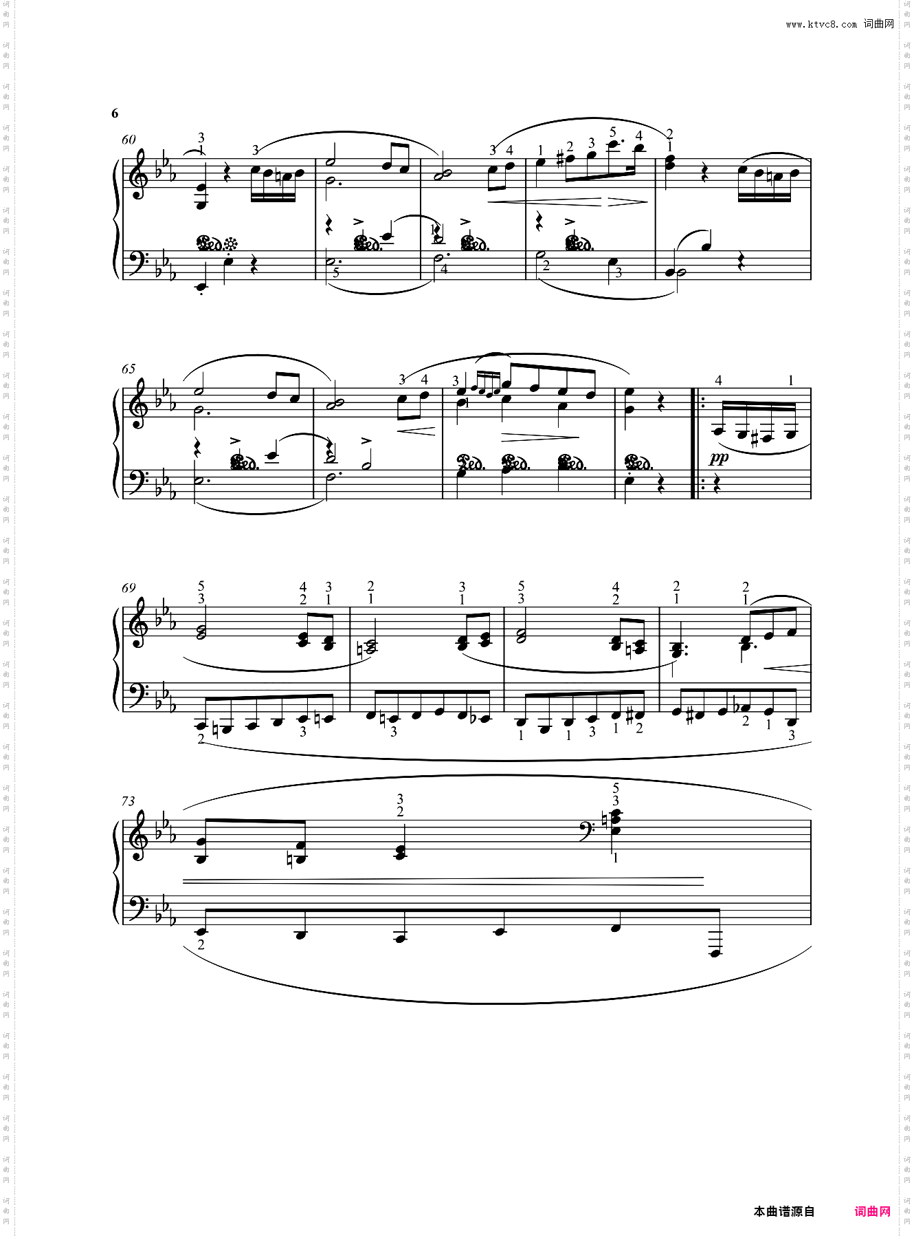 降B大调谐谑曲D593